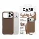 PanzerGlass CARE by PanzerGlass Samba Case Espresso w. MagSafe iPhone 18 Pro Max 17 Pro Max #2