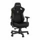 Anda Seat Kaiser 3 L #2