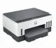 HP Smart Tank 7005 All-in-One Printer #5