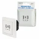 LogiLink PA0254 #8