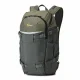 Lowepro Flipside Trek BP 250 AW