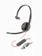 HP Blackwire 3215 Monaural USB-C Headset +3.5mm Plug +USB-C/A Adapter (Bulk) #2