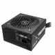 ASUS PRIME-750B-BLACK #9