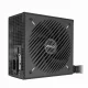 ASUS PRIME-750B-BLACK #11