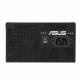 ASUS PRIME-750B-BLACK #7