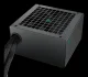 DeepCool PK750D #5