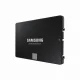 Samsung 870 EVO #2