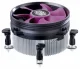 Cooler Master X Dream i117