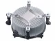 Cooler Master X Dream i117 #3