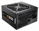 Corsair VS650 #1