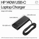 HP 140W USB-C Laptop Charger #9