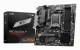 MSI PRO B650M-P
