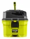 Ryobi RV1811-0 #2