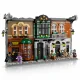Lego ICONS Sherlock Holmes: Book Nook #3