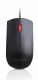 Lenovo 4Y50R20863 #2