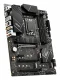 MSI PRO Z790-P WIFI #4
