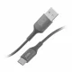 SBS GRECABLEUSBTCK