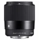 Sigma 30mm F1.4 DC DN C, Canon RF #6