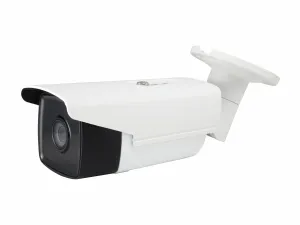 LevelOne GEMINI Fixed IP Network Camera, 5-Megapixel, H.265, 802.3af PoE, IR LEDs, Indoor/Outdoor