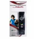 Sinox SXR1020 #2