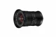 Laowa 17mm f/4 Ultra-Wide GFX Zero-D #5