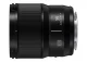 Panasonic LUMIX S 35mm F1.8 #4
