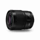Panasonic LUMIX S 35mm F1.8 #6