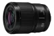 Panasonic LUMIX S 35mm F1.8 #2