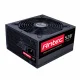 Antec HCG-520 #1