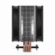 Arctic Cooling Freezer 36 #4