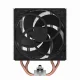 Arctic Cooling Freezer 36 #3