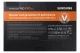 Samsung 960 EVO #10