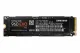 Samsung 960 EVO #1