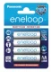 Panasonic Eneloop