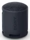 Sony SRS-XB100