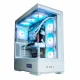 Zalman P50 DS White