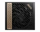 MSI MEG AI1300P PCIE5 #4