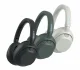 Sony WHULT900NH #10