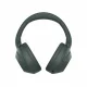 Sony WHULT900NH #8