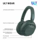 Sony WHULT900NH #9