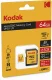 Emtec microSDXC 64GB #3