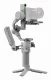 DJI RS 4 MINI