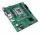 ASUS PRO H810M-C-CSM #5
