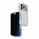 PanzerGlass CARE by PanzerGlass 3-in-1 Privacy Bundle iPhone 17 Pro