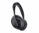 Bose Noise Cancelling Headphones 700 #2