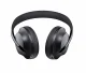 Bose Noise Cancelling Headphones 700 #4