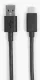 Owl Labs USB-C to USB-A Cable (16'/5M) #2