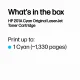 HP 201A Cyan Original LaserJet Toner Cartridge #5