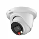 Dahua Technology Lite AI IPC-HDW2549TM-S-IL-0280B