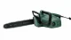 Bosch 0 600 8B8 303 #2